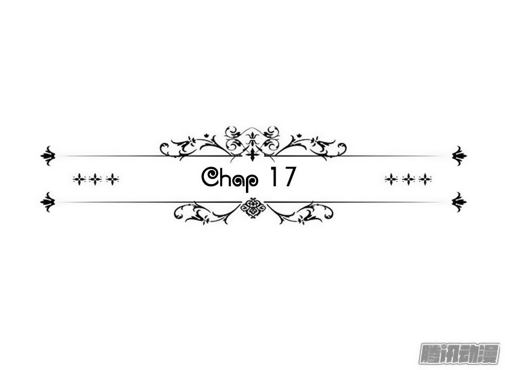 Tiểu Tâm Can Tuyệt Sủng Của Lạc Tiên Sinh Chapter 17 - Trang 2