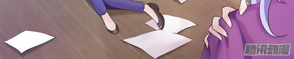 Tiểu Tâm Can Tuyệt Sủng Của Lạc Tiên Sinh Chapter 17 - Trang 2