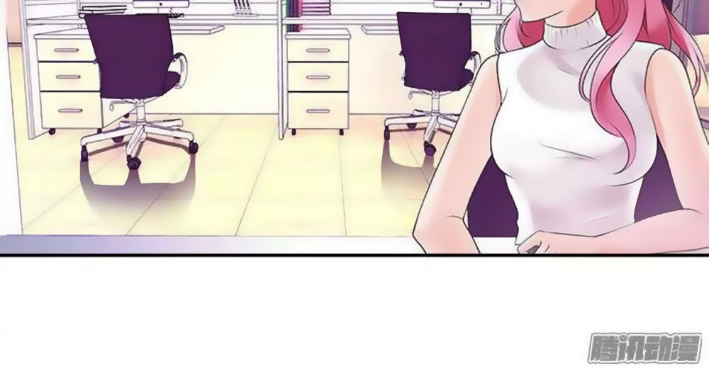 Tiểu Tâm Can Tuyệt Sủng Của Lạc Tiên Sinh Chapter 18 - Trang 2