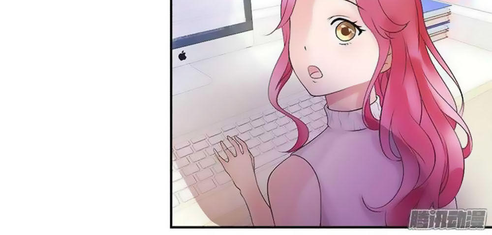 Tiểu Tâm Can Tuyệt Sủng Của Lạc Tiên Sinh Chapter 18 - Trang 2