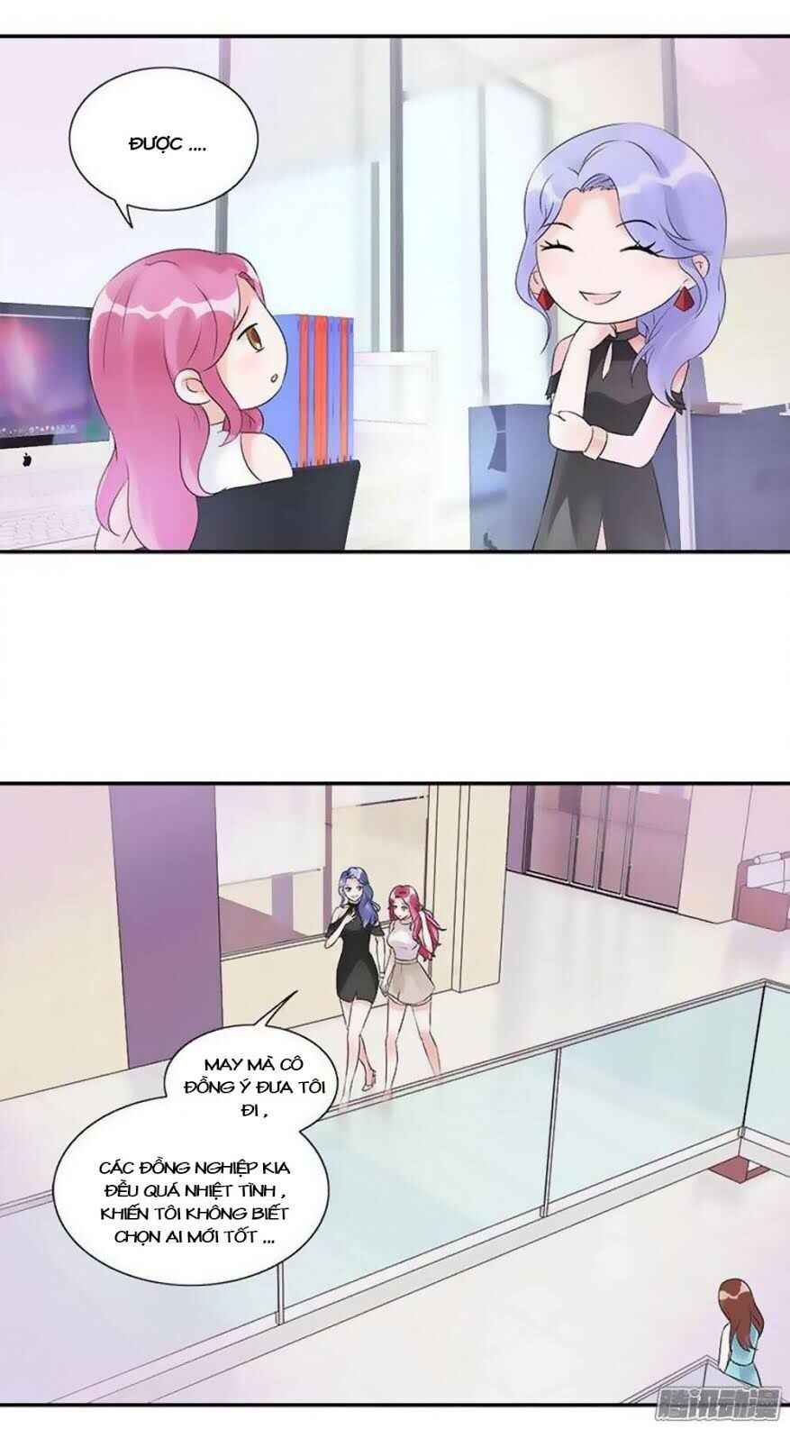 Tiểu Tâm Can Tuyệt Sủng Của Lạc Tiên Sinh Chapter 18 - Trang 2