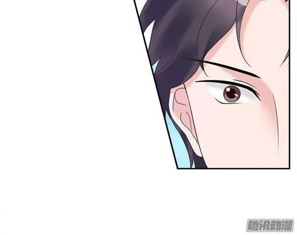 Tiểu Tâm Can Tuyệt Sủng Của Lạc Tiên Sinh Chapter 19 - Trang 2