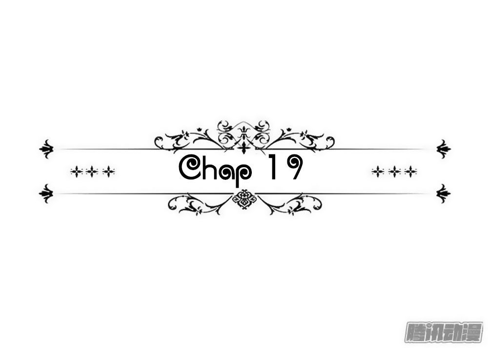 Tiểu Tâm Can Tuyệt Sủng Của Lạc Tiên Sinh Chapter 19 - Trang 2