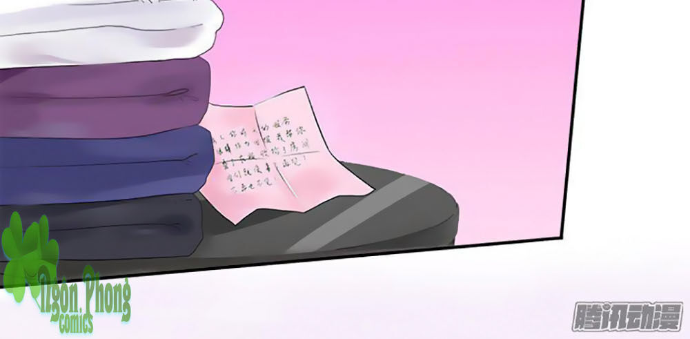 Tiểu Tâm Can Tuyệt Sủng Của Lạc Tiên Sinh Chapter 2 - Trang 2