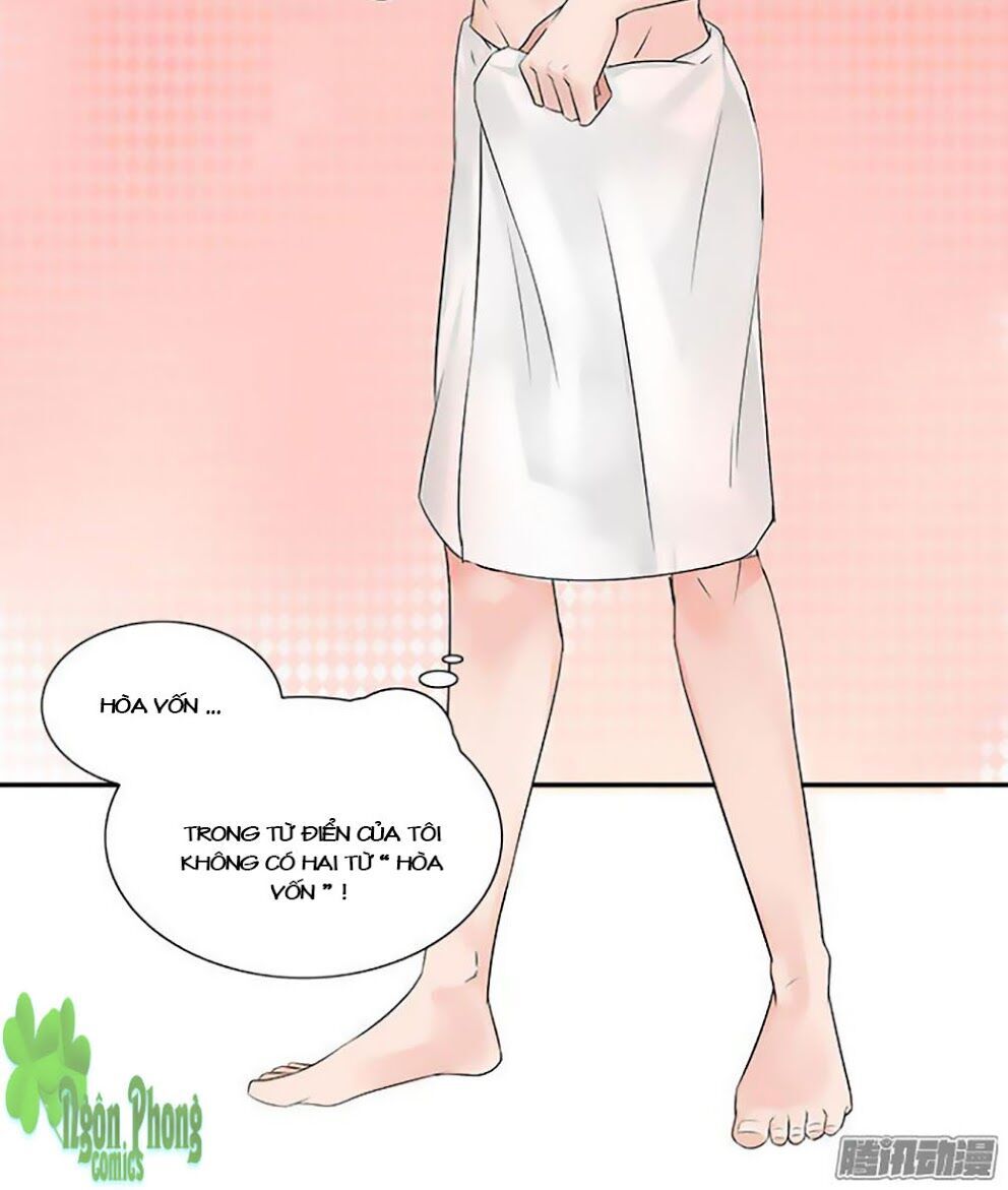 Tiểu Tâm Can Tuyệt Sủng Của Lạc Tiên Sinh Chapter 2 - Trang 2