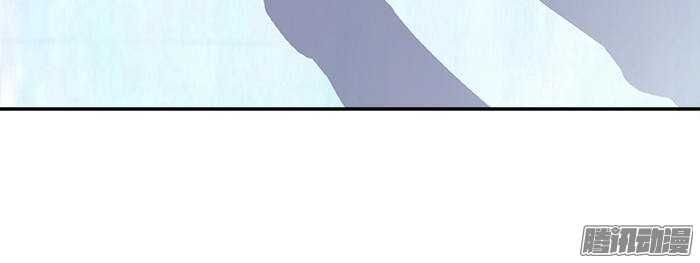 Tiểu Tâm Can Tuyệt Sủng Của Lạc Tiên Sinh Chapter 21 - Trang 2