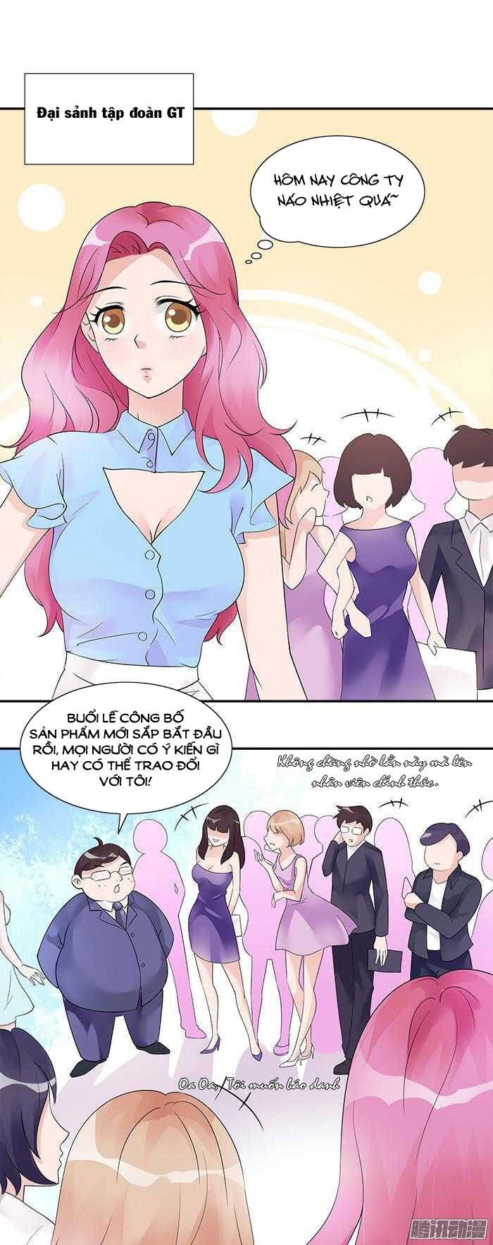 Tiểu Tâm Can Tuyệt Sủng Của Lạc Tiên Sinh Chapter 23 - Trang 2