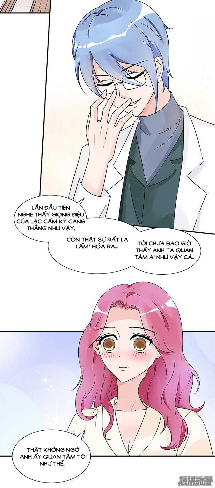 Tiểu Tâm Can Tuyệt Sủng Của Lạc Tiên Sinh Chapter 24 - Trang 2