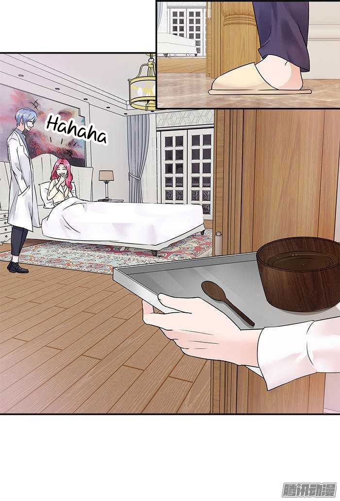 Tiểu Tâm Can Tuyệt Sủng Của Lạc Tiên Sinh Chapter 24 - Trang 2