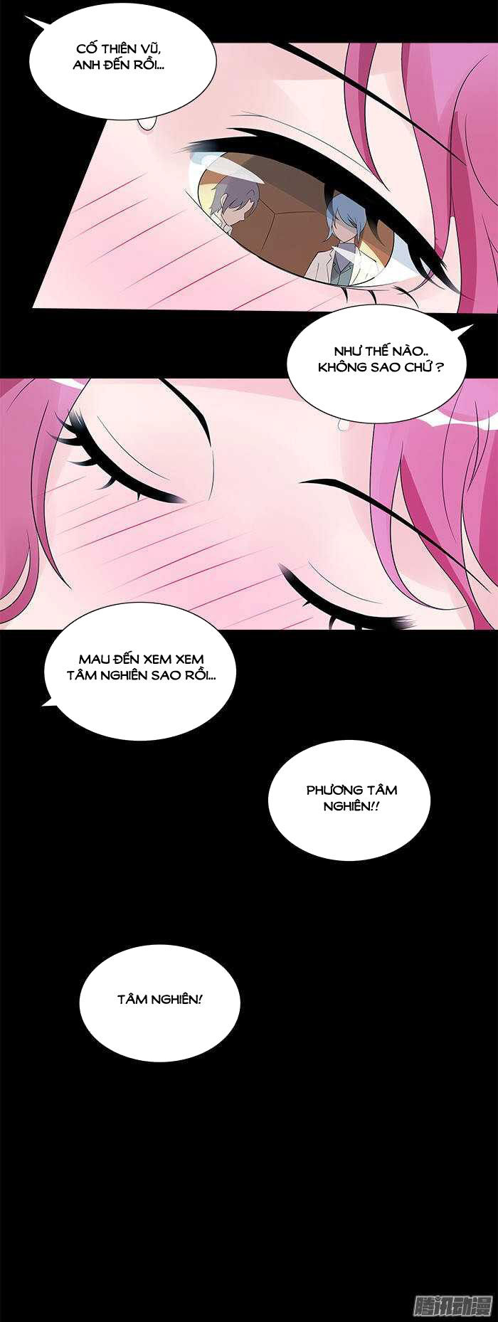 Tiểu Tâm Can Tuyệt Sủng Của Lạc Tiên Sinh Chapter 24 - Trang 2