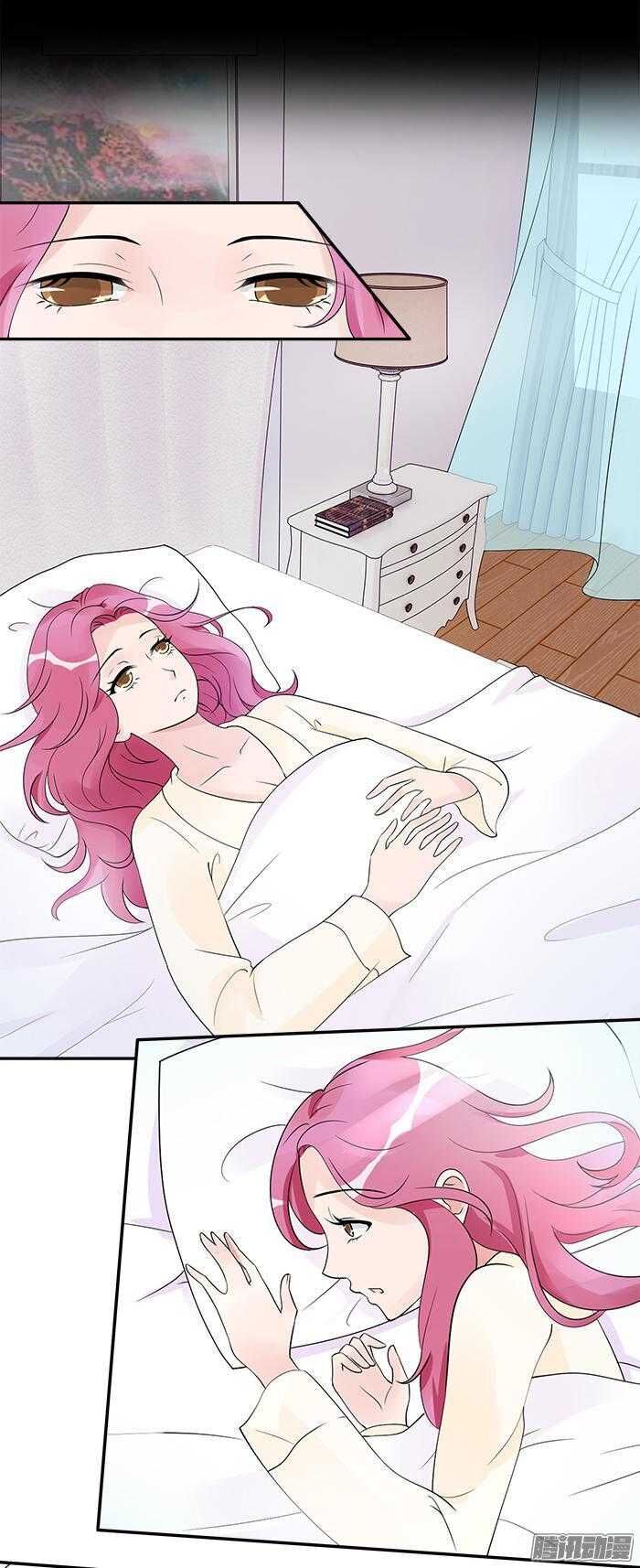 Tiểu Tâm Can Tuyệt Sủng Của Lạc Tiên Sinh Chapter 24 - Trang 2