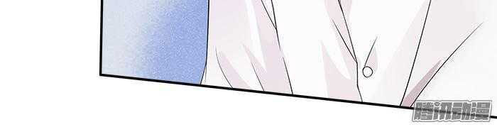 Tiểu Tâm Can Tuyệt Sủng Của Lạc Tiên Sinh Chapter 24 - Trang 2