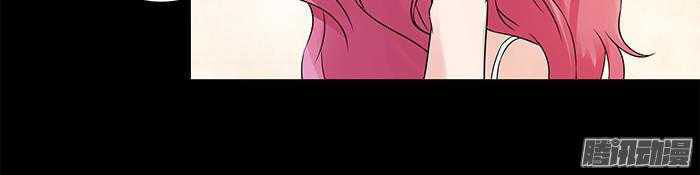 Tiểu Tâm Can Tuyệt Sủng Của Lạc Tiên Sinh Chapter 25 - Trang 2