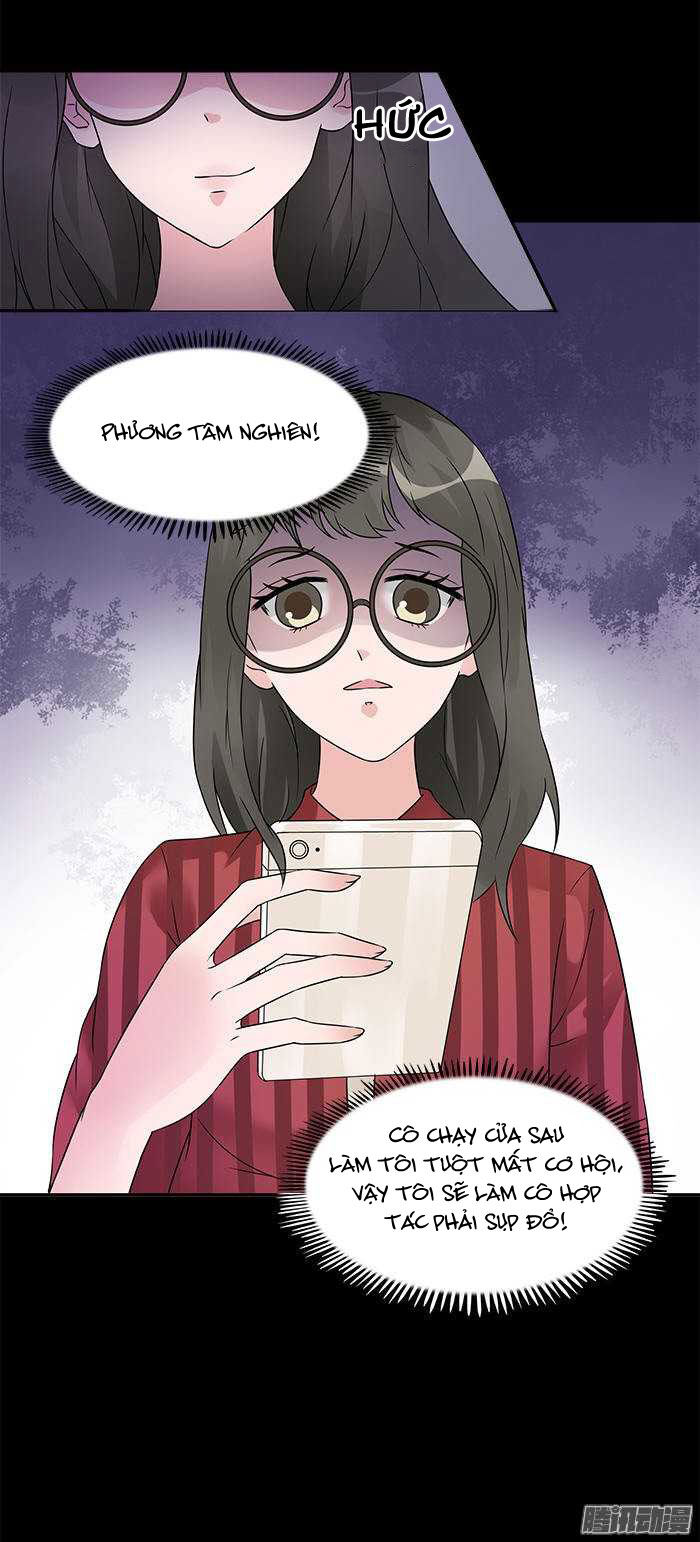 Tiểu Tâm Can Tuyệt Sủng Của Lạc Tiên Sinh Chapter 25 - Trang 2