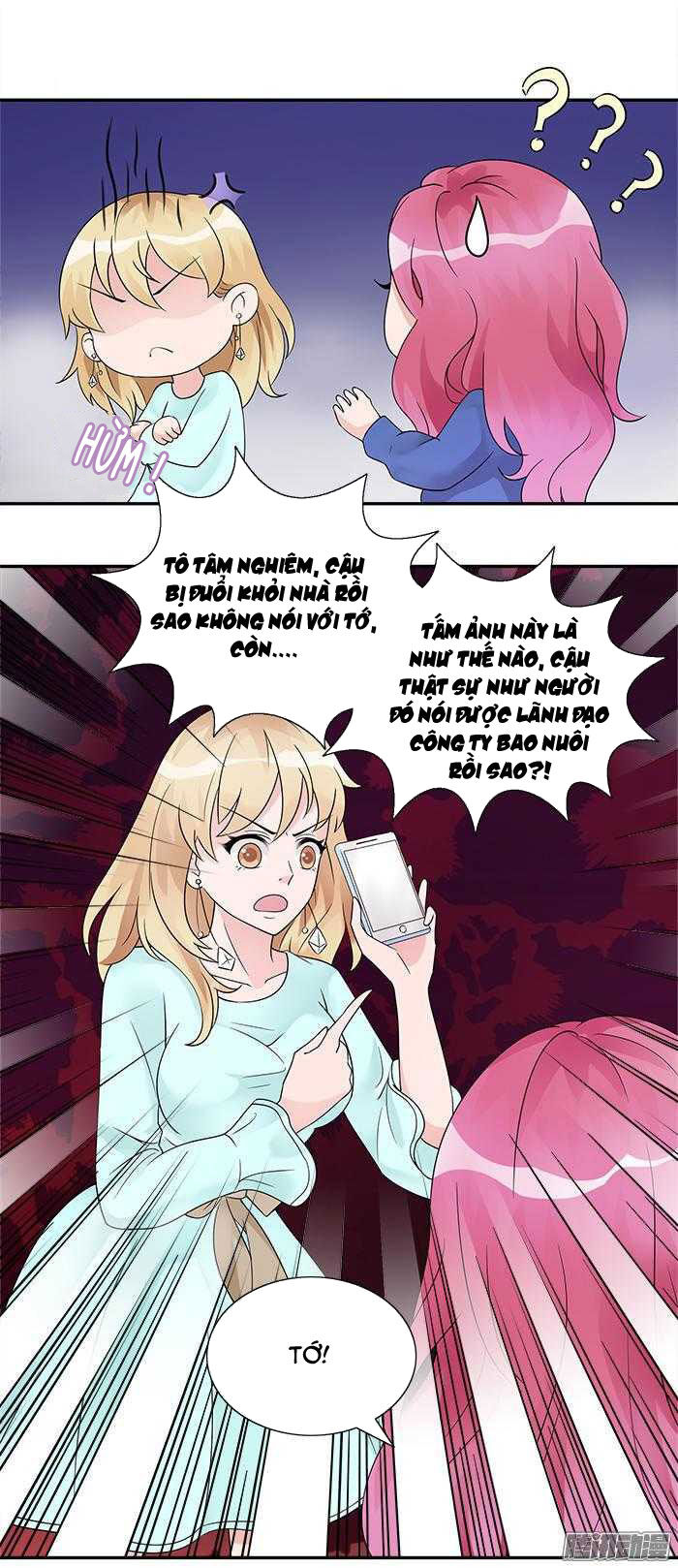 Tiểu Tâm Can Tuyệt Sủng Của Lạc Tiên Sinh Chapter 26 - Trang 2