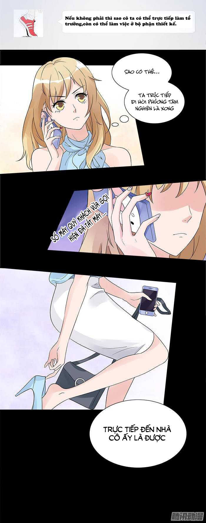 Tiểu Tâm Can Tuyệt Sủng Của Lạc Tiên Sinh Chapter 26 - Trang 2