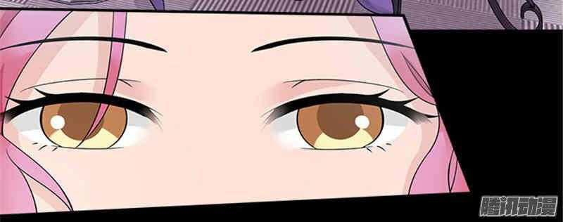 Tiểu Tâm Can Tuyệt Sủng Của Lạc Tiên Sinh Chapter 29 - Trang 2