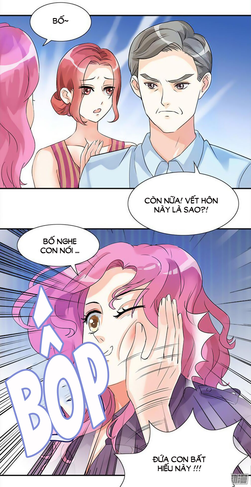 Tiểu Tâm Can Tuyệt Sủng Của Lạc Tiên Sinh Chapter 3 - Trang 2