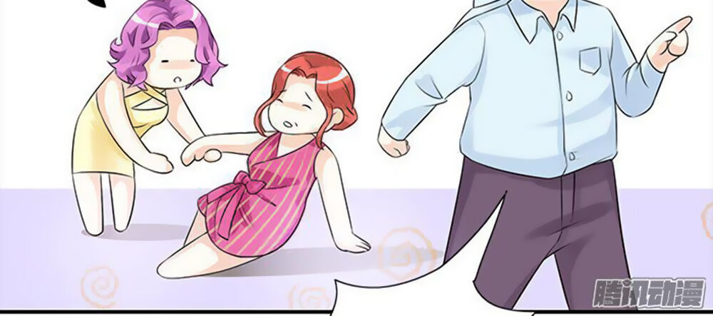 Tiểu Tâm Can Tuyệt Sủng Của Lạc Tiên Sinh Chapter 3 - Trang 2