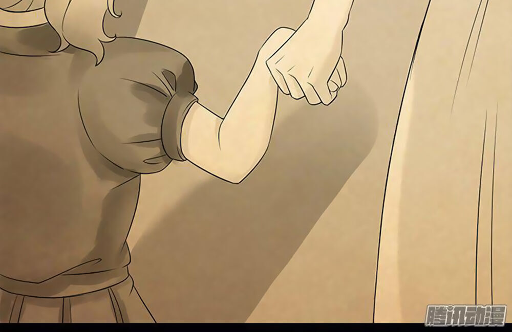 Tiểu Tâm Can Tuyệt Sủng Của Lạc Tiên Sinh Chapter 3 - Trang 2