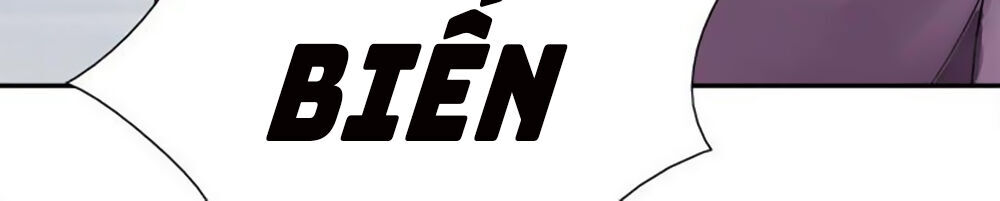 Tiểu Tâm Can Tuyệt Sủng Của Lạc Tiên Sinh Chapter 3 - Trang 2