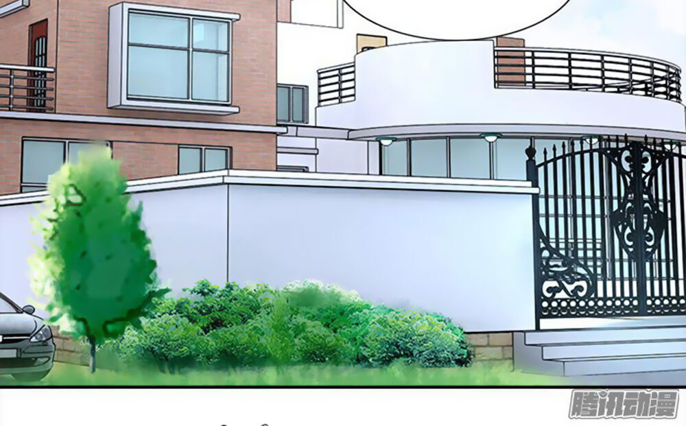 Tiểu Tâm Can Tuyệt Sủng Của Lạc Tiên Sinh Chapter 3 - Trang 2