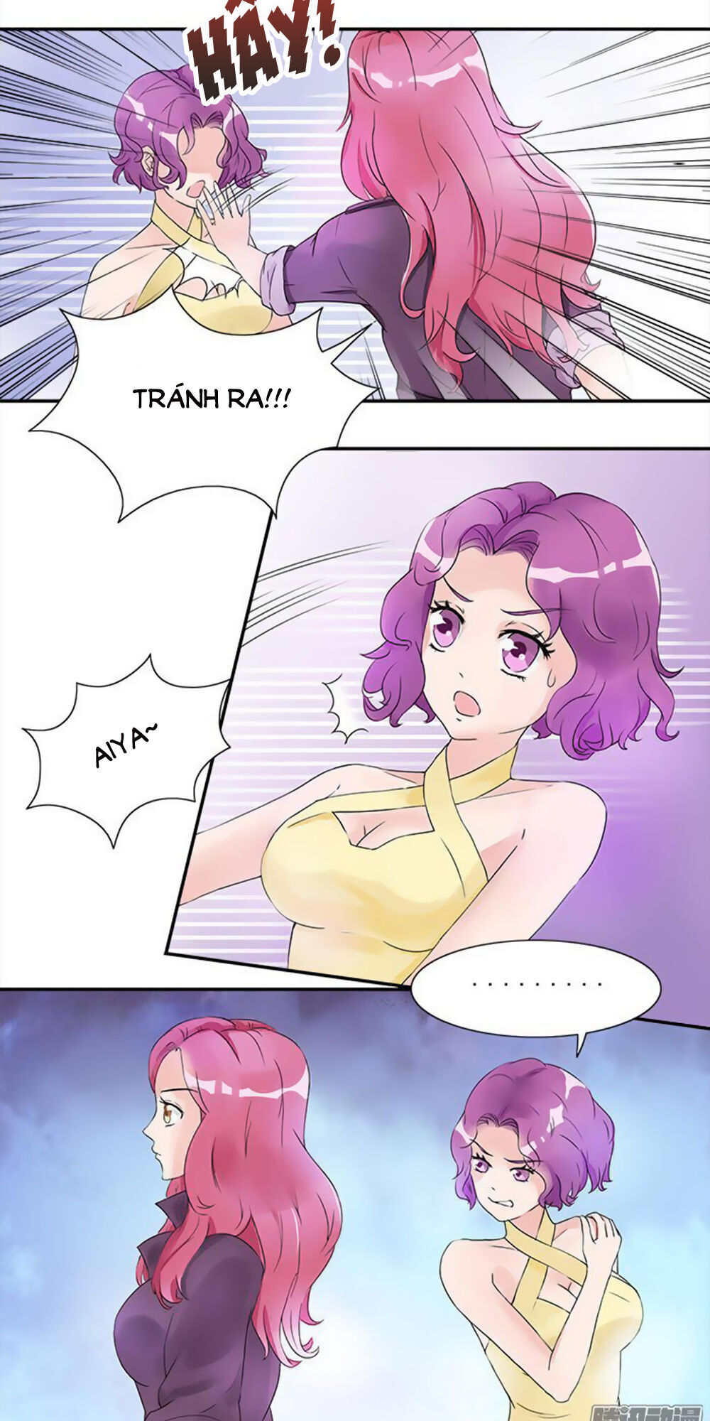 Tiểu Tâm Can Tuyệt Sủng Của Lạc Tiên Sinh Chapter 3 - Trang 2