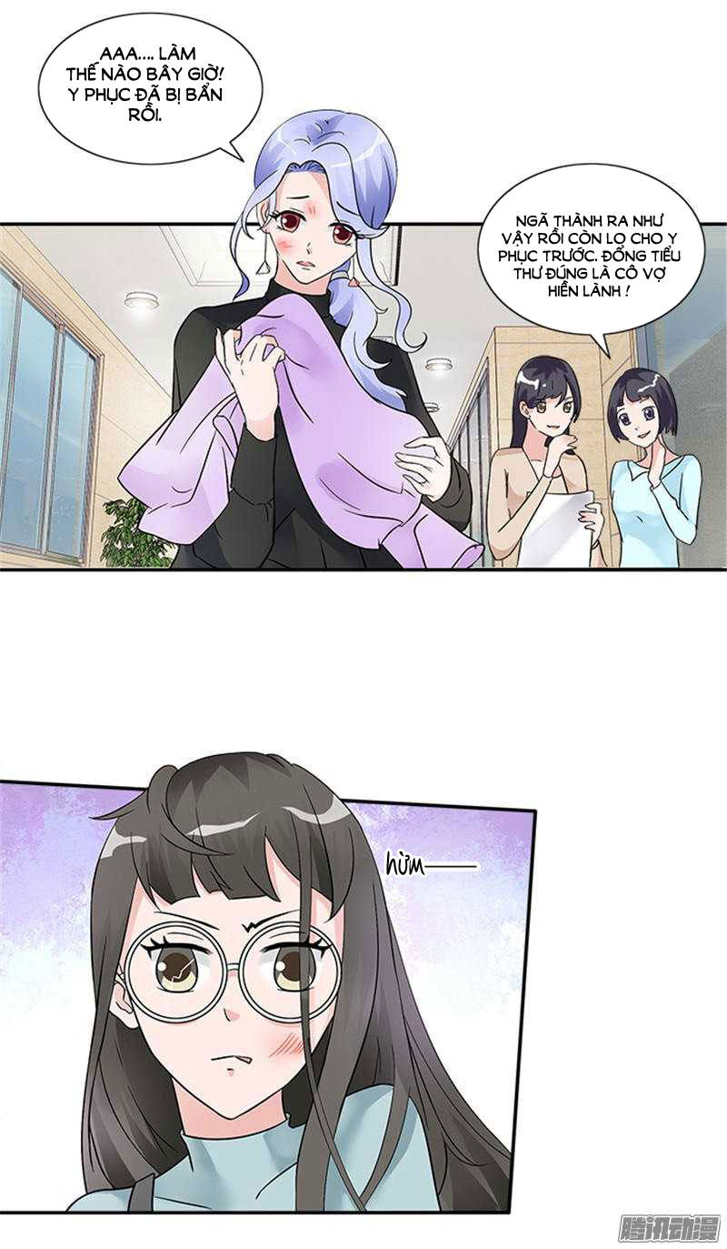 Tiểu Tâm Can Tuyệt Sủng Của Lạc Tiên Sinh Chapter 31 - Trang 2