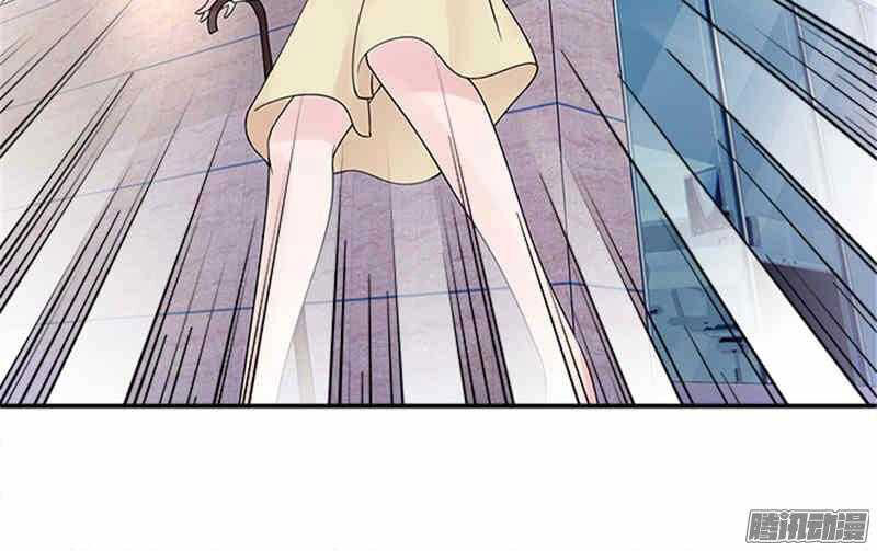 Tiểu Tâm Can Tuyệt Sủng Của Lạc Tiên Sinh Chapter 31 - Trang 2