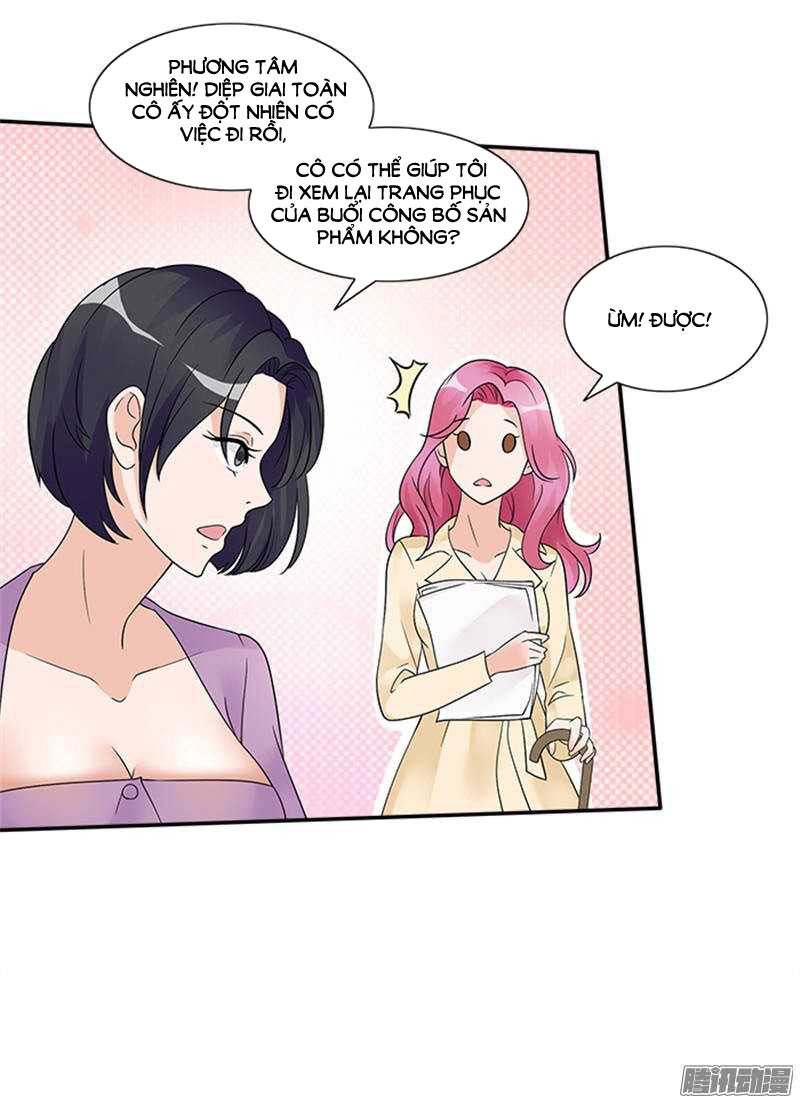 Tiểu Tâm Can Tuyệt Sủng Của Lạc Tiên Sinh Chapter 31 - Trang 2