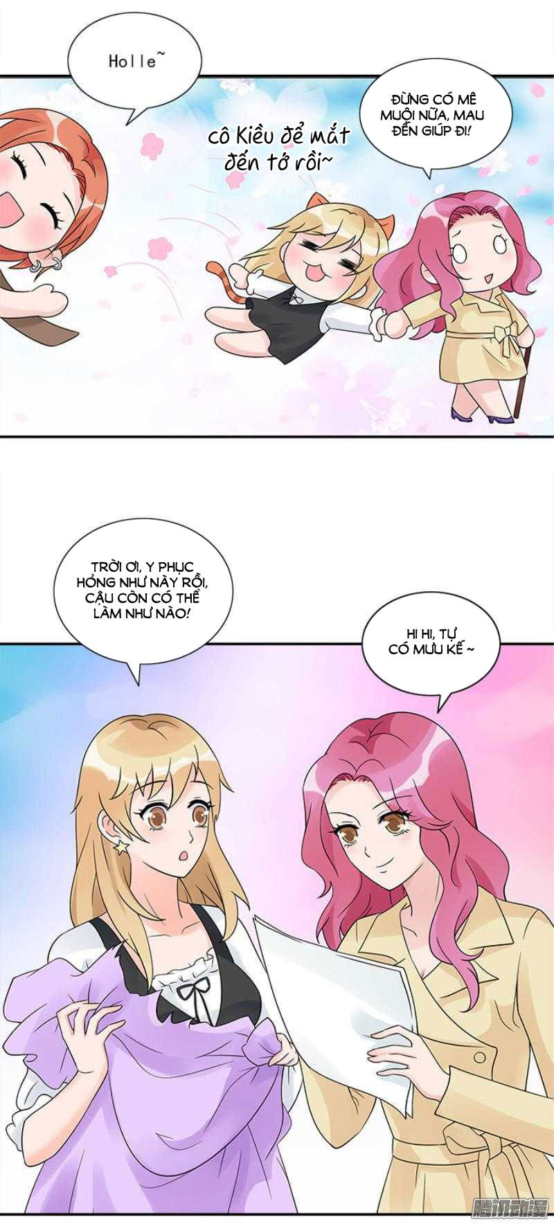 Tiểu Tâm Can Tuyệt Sủng Của Lạc Tiên Sinh Chapter 32 - Trang 2