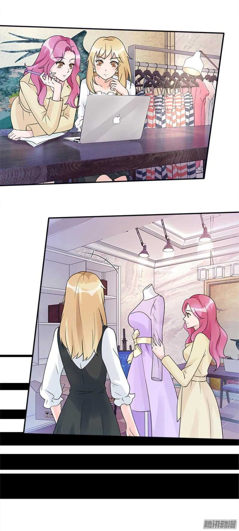 Tiểu Tâm Can Tuyệt Sủng Của Lạc Tiên Sinh Chapter 32 - Trang 2