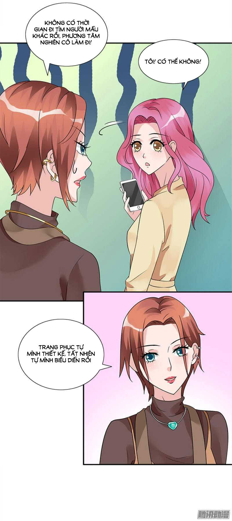 Tiểu Tâm Can Tuyệt Sủng Của Lạc Tiên Sinh Chapter 32 - Trang 2