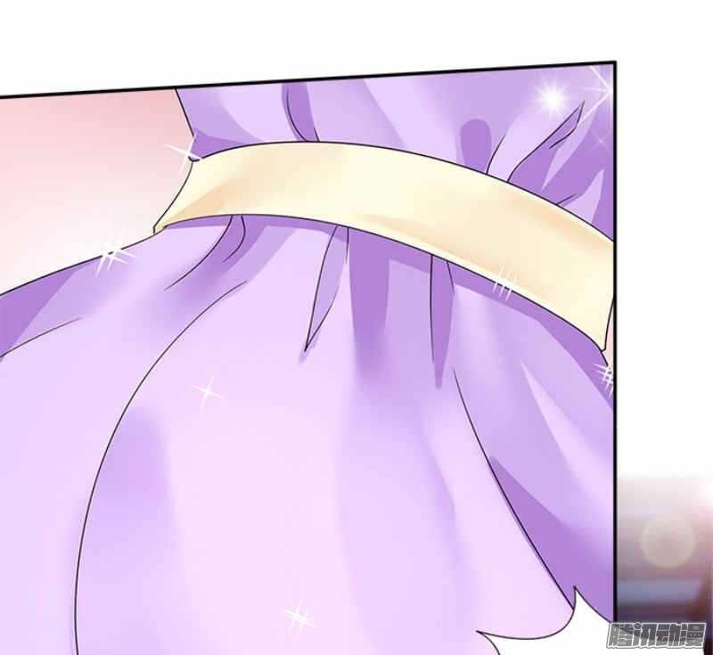 Tiểu Tâm Can Tuyệt Sủng Của Lạc Tiên Sinh Chapter 32 - Trang 2