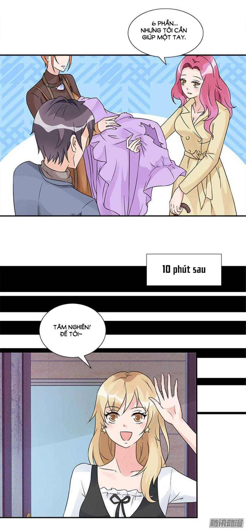 Tiểu Tâm Can Tuyệt Sủng Của Lạc Tiên Sinh Chapter 32 - Trang 2