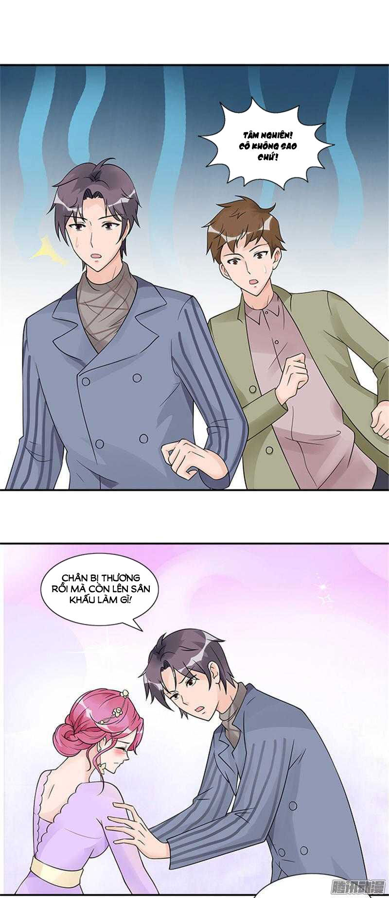 Tiểu Tâm Can Tuyệt Sủng Của Lạc Tiên Sinh Chapter 33 - Trang 2