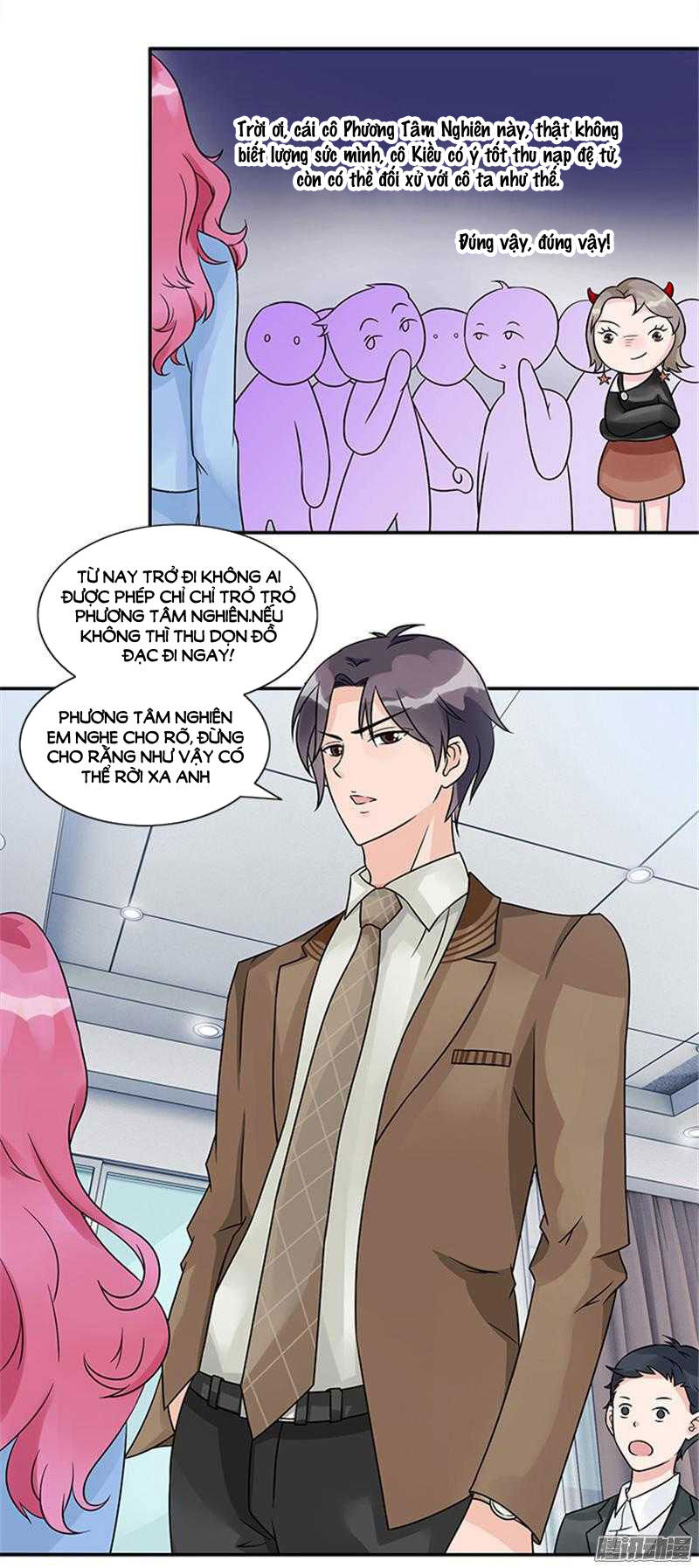 Tiểu Tâm Can Tuyệt Sủng Của Lạc Tiên Sinh Chapter 35 - Trang 2