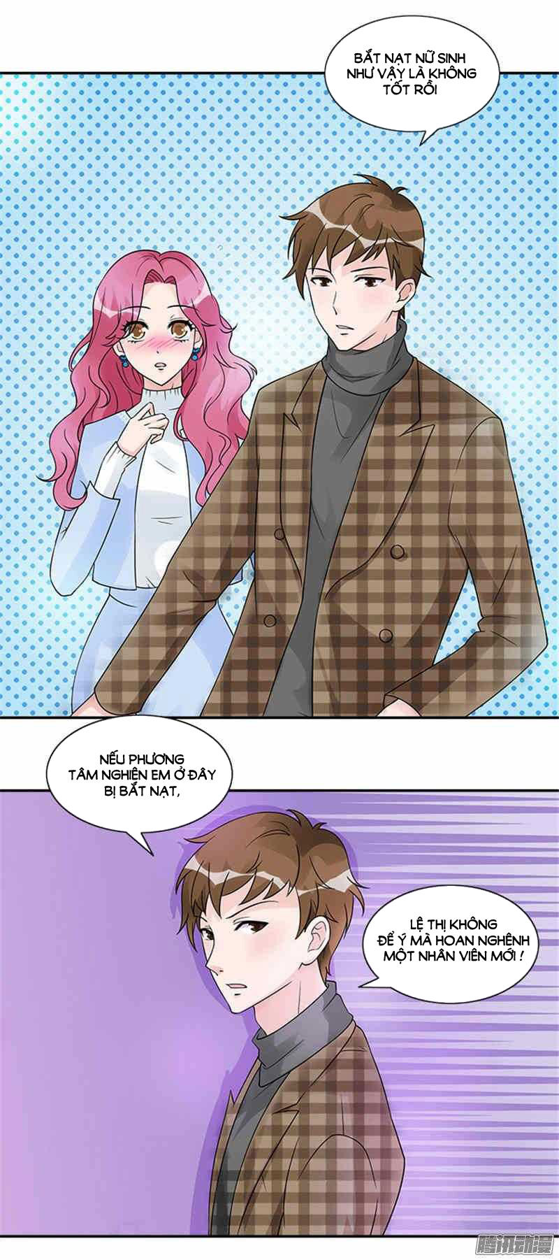 Tiểu Tâm Can Tuyệt Sủng Của Lạc Tiên Sinh Chapter 35 - Trang 2