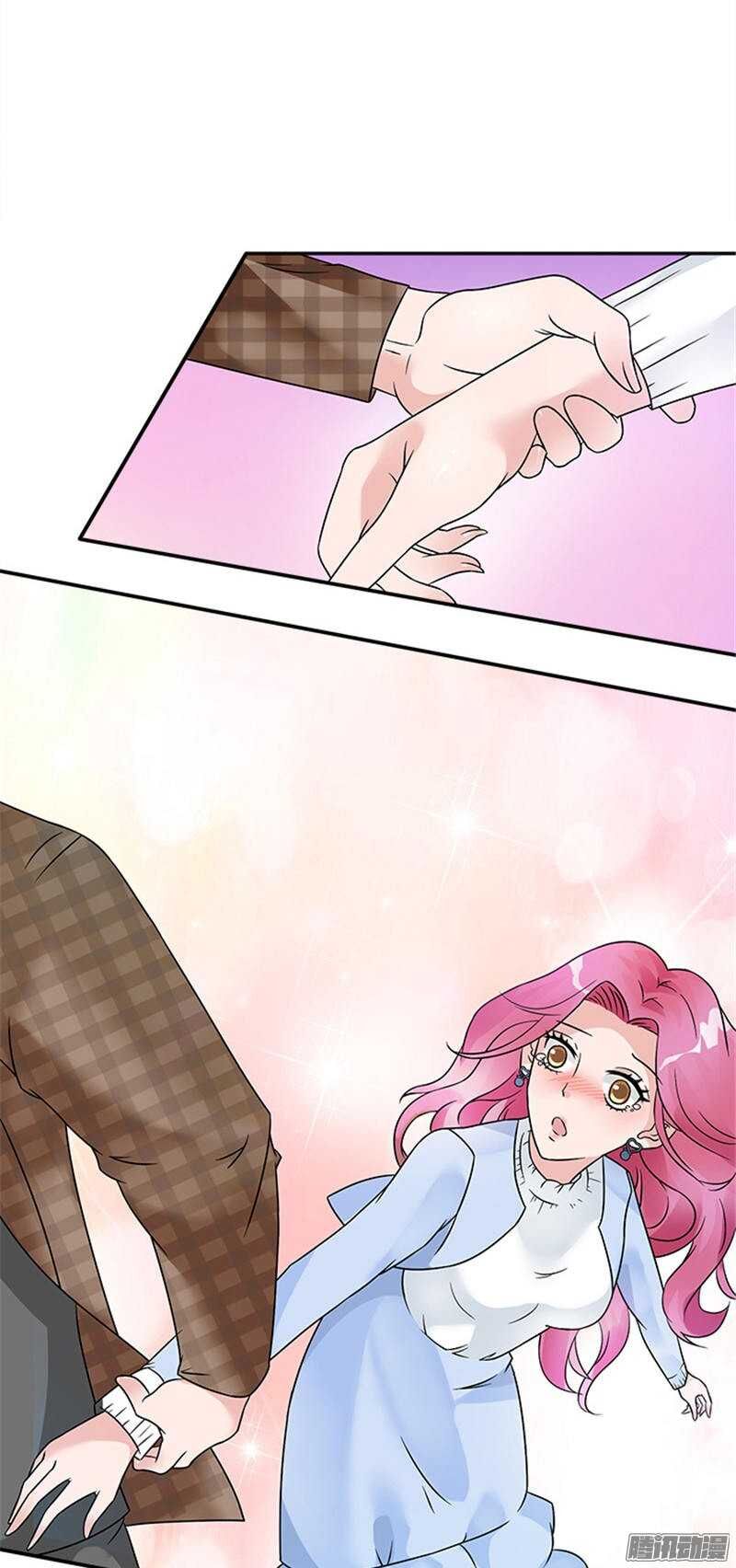 Tiểu Tâm Can Tuyệt Sủng Của Lạc Tiên Sinh Chapter 35 - Trang 2