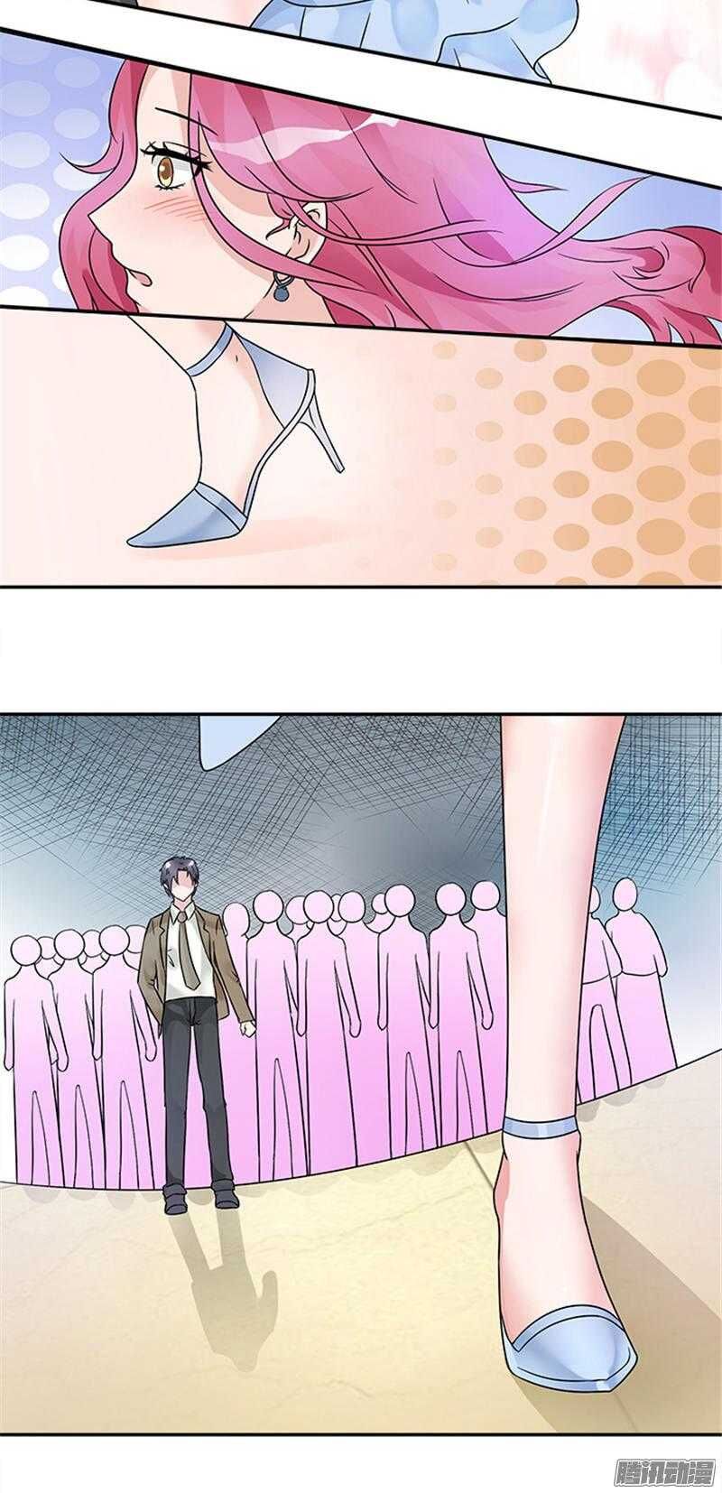 Tiểu Tâm Can Tuyệt Sủng Của Lạc Tiên Sinh Chapter 35 - Trang 2