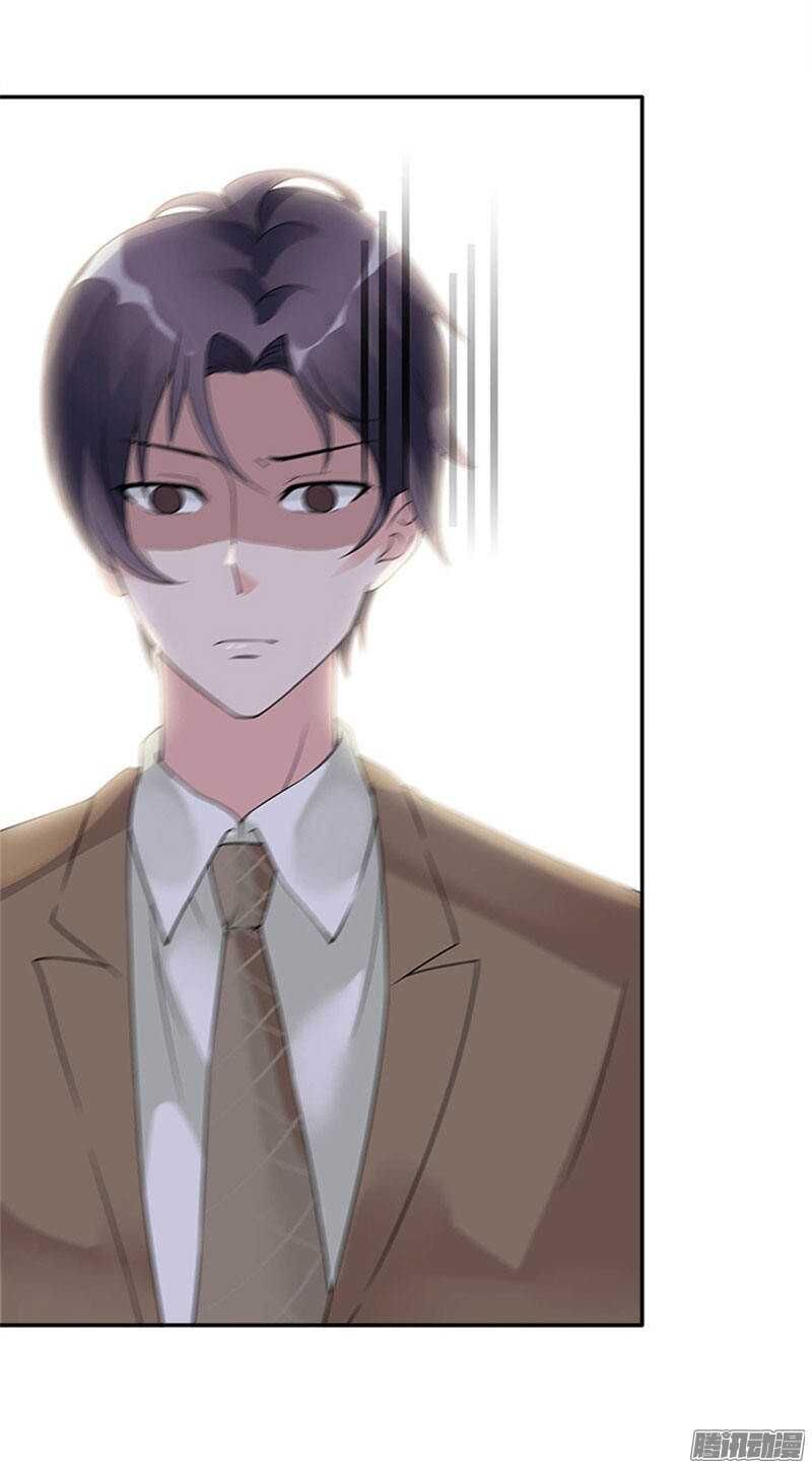 Tiểu Tâm Can Tuyệt Sủng Của Lạc Tiên Sinh Chapter 36 - Trang 2