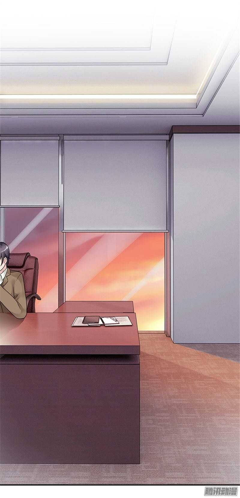 Tiểu Tâm Can Tuyệt Sủng Của Lạc Tiên Sinh Chapter 36 - Trang 2