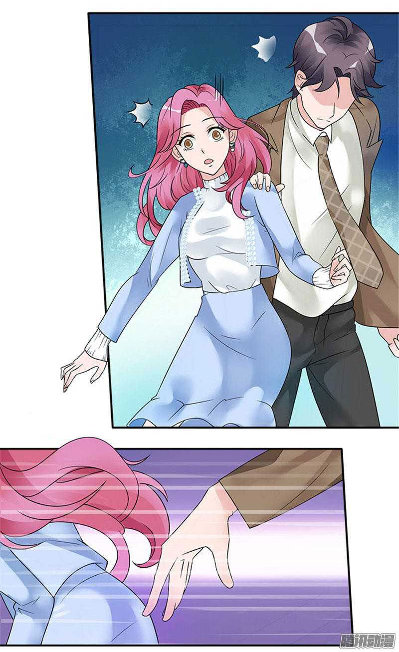 Tiểu Tâm Can Tuyệt Sủng Của Lạc Tiên Sinh Chapter 37 - Trang 2