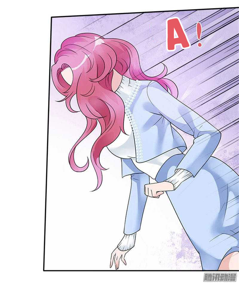 Tiểu Tâm Can Tuyệt Sủng Của Lạc Tiên Sinh Chapter 37 - Trang 2