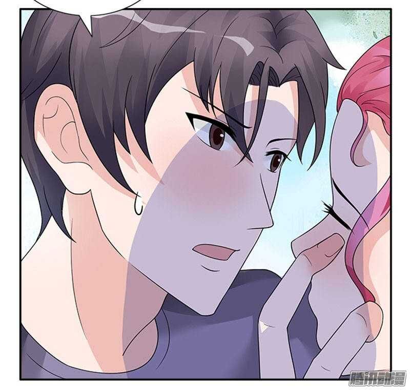 Tiểu Tâm Can Tuyệt Sủng Của Lạc Tiên Sinh Chapter 38 - Trang 2