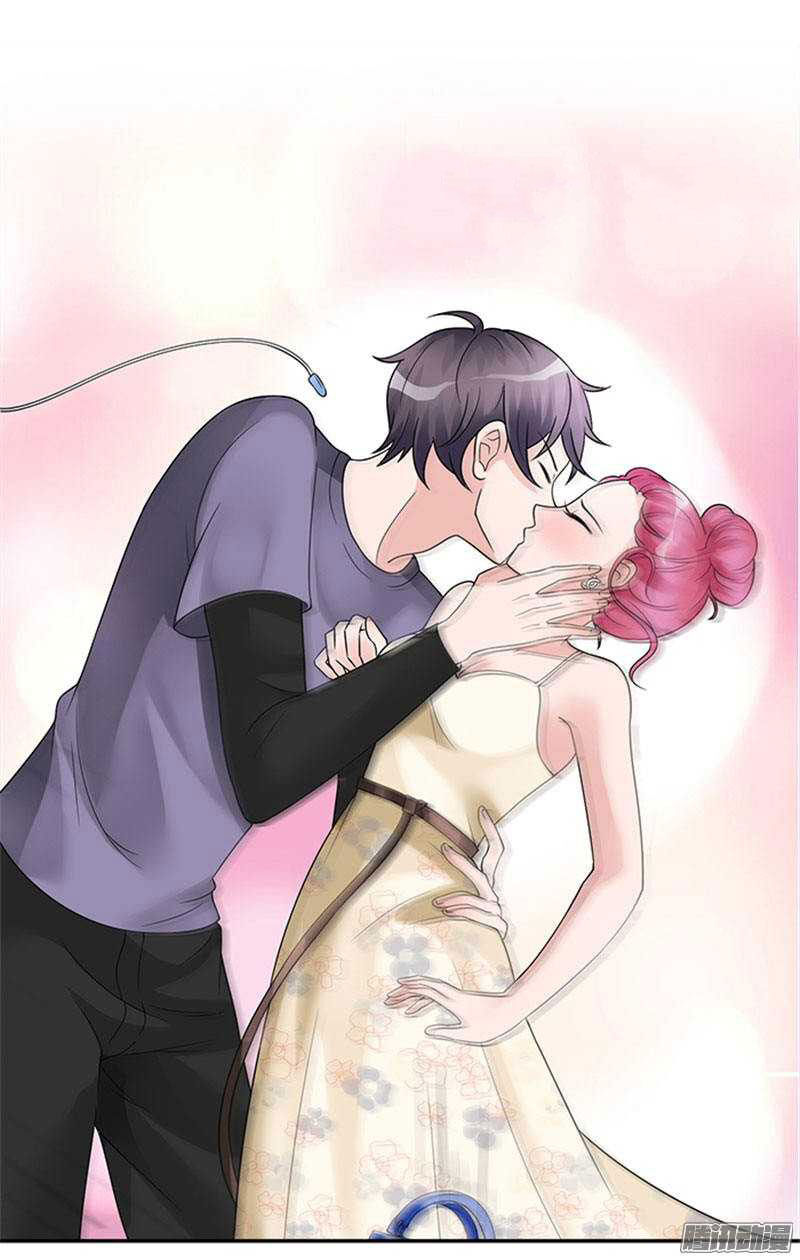 Tiểu Tâm Can Tuyệt Sủng Của Lạc Tiên Sinh Chapter 38 - Trang 2