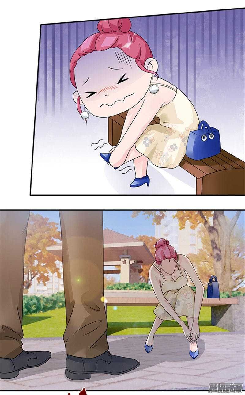 Tiểu Tâm Can Tuyệt Sủng Của Lạc Tiên Sinh Chapter 39 - Trang 2