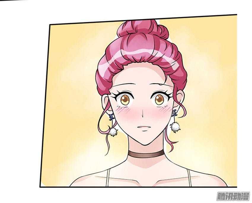 Tiểu Tâm Can Tuyệt Sủng Của Lạc Tiên Sinh Chapter 39 - Trang 2