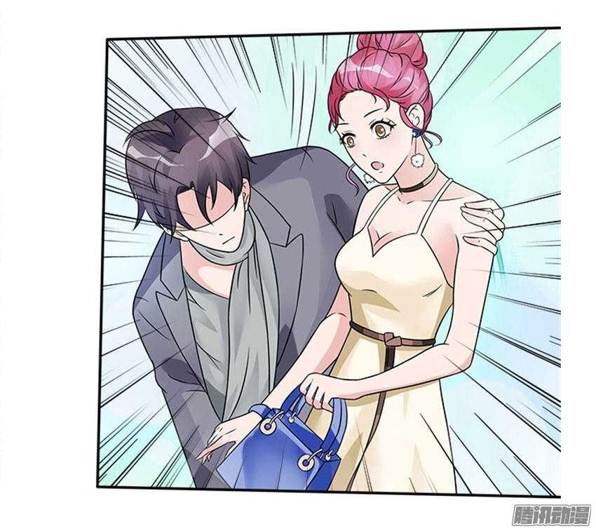 Tiểu Tâm Can Tuyệt Sủng Của Lạc Tiên Sinh Chapter 39 - Trang 2