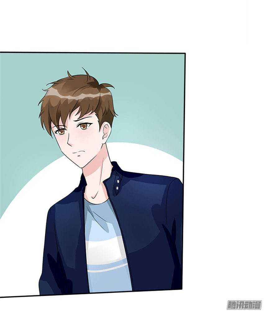 Tiểu Tâm Can Tuyệt Sủng Của Lạc Tiên Sinh Chapter 39 - Trang 2